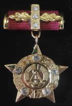 Replica] Mind East German Hero Gold Star Medal