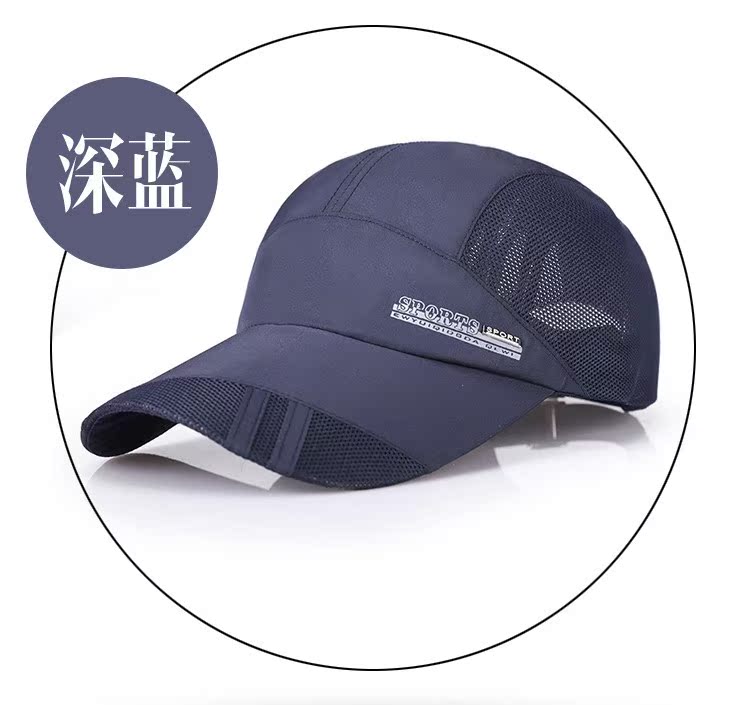 Đàn ông và phụ nữ đôi mũ ngoài trời mũ chống nắng mũ bảo hiểm mũ bóng chày mũ khô nhanh chóng thoáng khí mũ thể thao mũ phớt