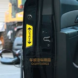 Auto Sticker Door Post Open Sticker Open Door Предупреждение после открытия двери Anti -Ippact Sticker Безопасные отражающие автомобильные наклейки