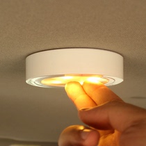 Car LED car interior reading light backup tail box roof emergency night light ceiling lighting decoration modification