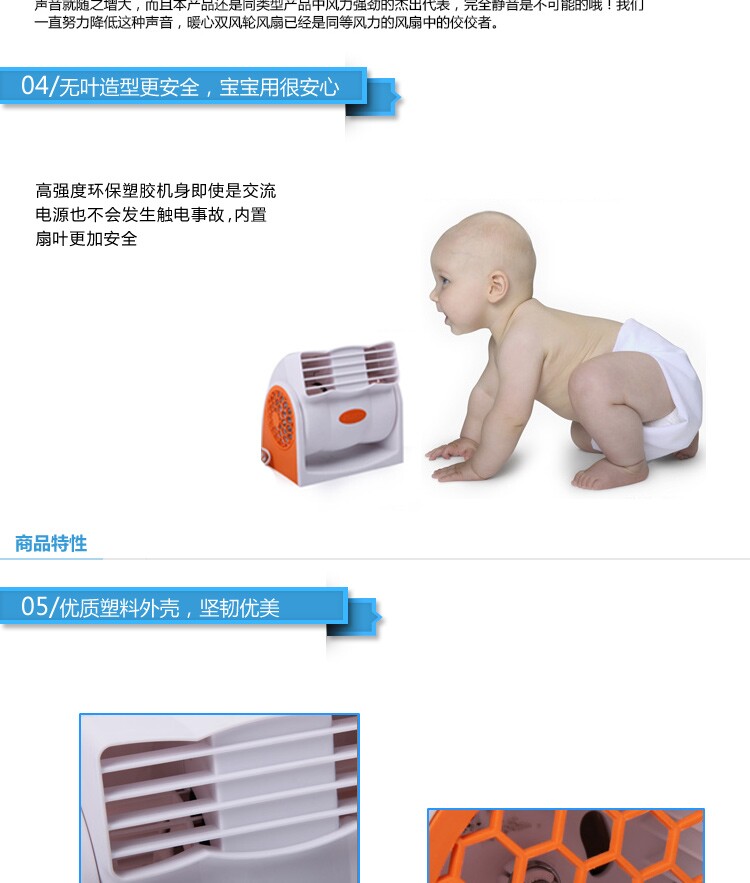 Quạt xe ô tô có hai đầu xe tải nhỏ 12V24v bên trong xe lạnh. - Âm thanh xe hơi / Xe điện tử máy hút bụi ô tô cầm tay
