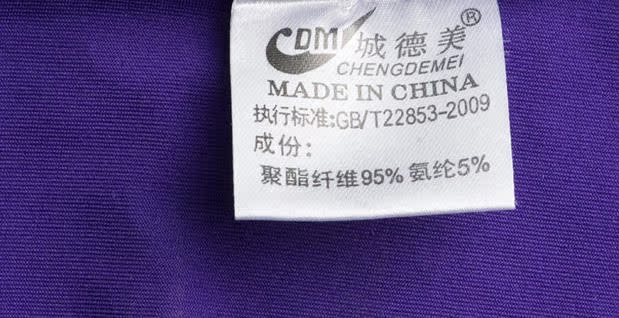 Bộ nhớ Sony USB City Demei giản dị dành cho nữ áo sơ mi ngắn tay 7 chiếc quần thể thao mùa hè - Thể thao sau bộ thể thao mùa hè