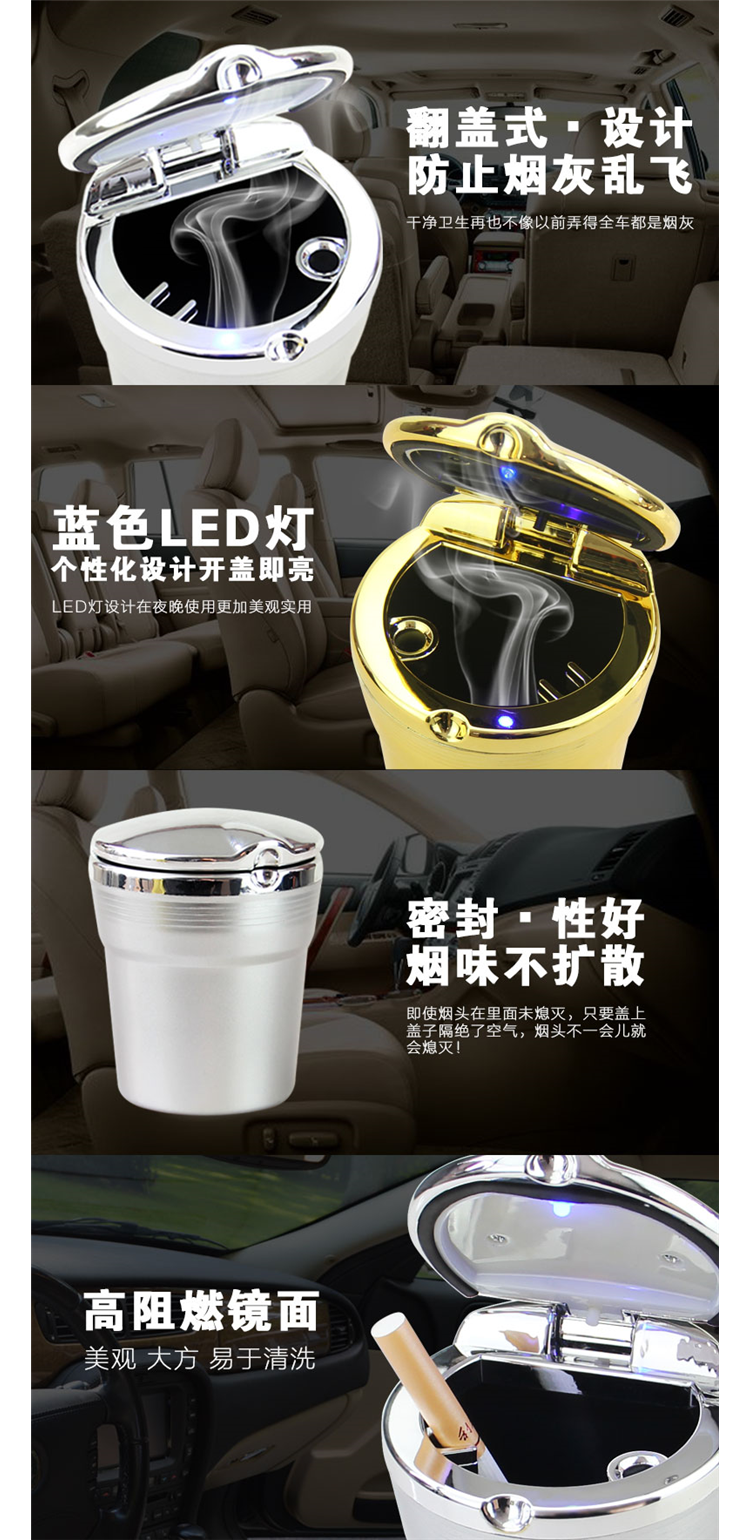 Xe gạt tàn hiện đại Lang di chuyển tên IX25 Yuet di chuyển Narina ix35 mới phụ kiện xe hàng đầu Tushengda - Ô tô nội thất Accesseries tượng trang trí ô tô