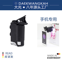 (Source factory)Magnifying glass Special 60-100 times for jewelry identification Special microscope for jade identification 300