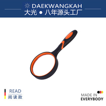 (Source factory)10x magnifying glass Childrens kindergarten student toys HD toys Childrens special handheld