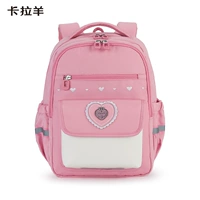 Model B-Gou Meng (бактериостатическая максимума, двойная защита)