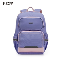 Лаванда (5 -мерная уменьшающаяся негативная конструкция, децентрализованный стресс)