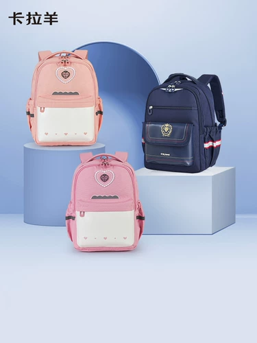 Орган для школьников со сниженной нагрузкой, ранец, вместительный и большой дорожный рюкзак для выхода на улицу