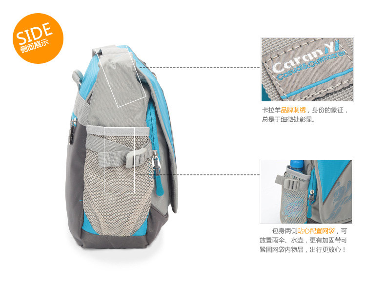 Sac pour homme - Ref 52497 Image 16