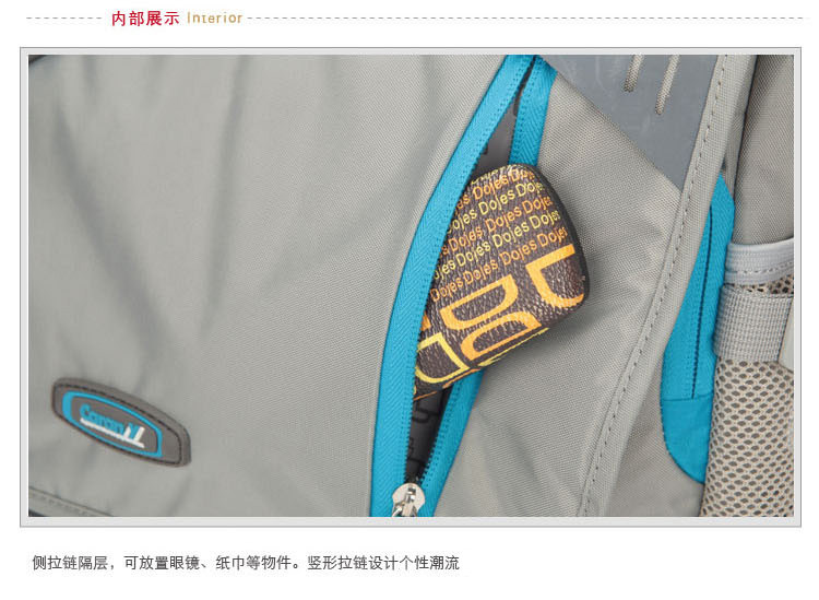 Sac pour homme - Ref 52497 Image 17