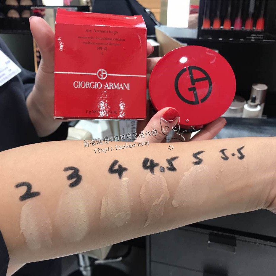 giorgio armani cushion foundation refill