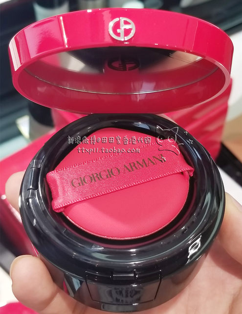 armani air cushion