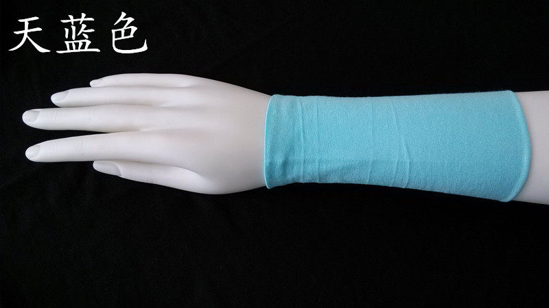 Protection sport - Ref 586433 Image 15