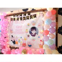 Pig Paige child female baby birthday background full of month year-end party photo poster wall custom decoration