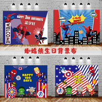  Spider-man children baby year-old full moon birthday party photo background cloth poster wall custom balloon chain decoration