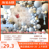 ins minimalist KT board custom wedding birthday background board placement baby age full moon feast poster wall dessert table