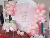  Pink adult childrens birthday background cloth ballet girl party poster wall baby 100-day banquet dessert table