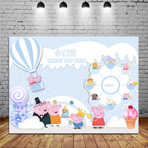 Baby birthday background cloth blue pig Paige 100-day feast year-old full moon party decoration photo poster
