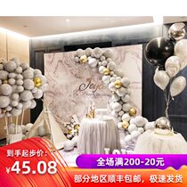  Marble background cloth poster birthday party hanging cloth decoration custom balloon chain baby year-old dessert table layout
