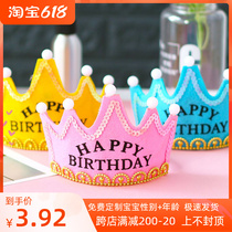 Net Red Birthday Glow Cake Hat Little Red Book Nightclub Crown Hat Princess Prince Children Party Hair Stirrup Accessories