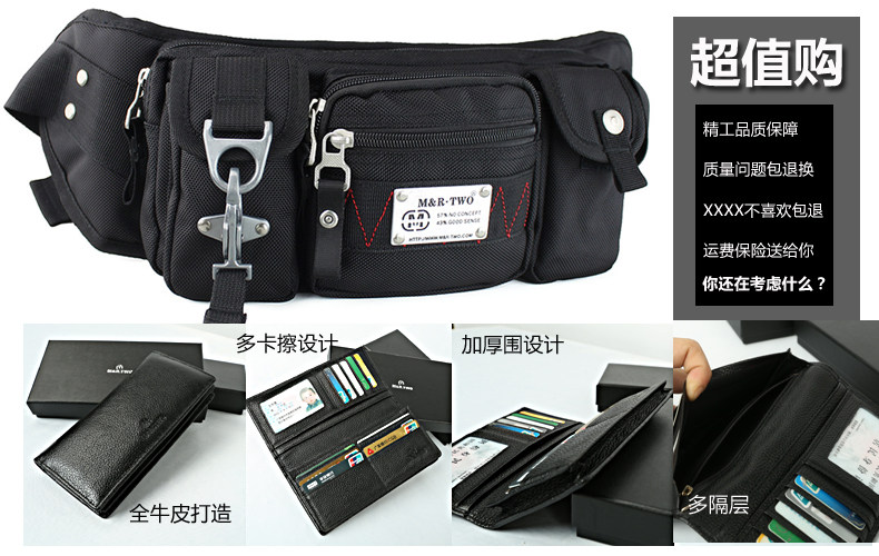 Sac pour homme - Ref 50419 Image 12