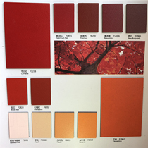 Red fireproof plate yellow fireproof plate B1 grade with rich beauty home refractory plate ViShengya furniture veneered to Shanghai