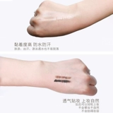 Innisfree, невидимые двусторонние наклейки для создания двойных век, Южная Корея, не оставляет следов