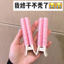 Korea oliveyoung hair root clip fluffy artifact head curler does not hurt hair bangs stereotyped clip hair clip