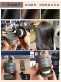Корейская мечта Mamonde Make Make Make Intertic Repair Shadow Powder