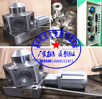LD6-6140 numerical control lathe six-station electric tool holder upright 4-changed 6-station numerical control tool holder assembly controller