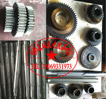 X61W X6125 X51 Hongwei one machine Qinghai milling machine accessories gear spline shaft z38z31Z28Z24Z34