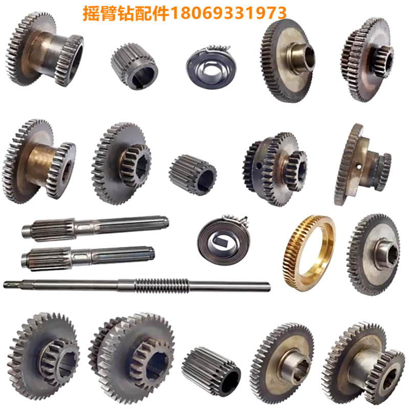 Z3732 Z35Z310 Zhongjie Friendship Swing Arm Drilling Machine Gear Z31Z50Z72 Spline Shaft Shanghai Five Machines Gear