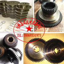  Shanghai rocker drill Z3040 Z3050 Z3032 Rocker drill accessories gear Spline shaft Oil pump bevel gear