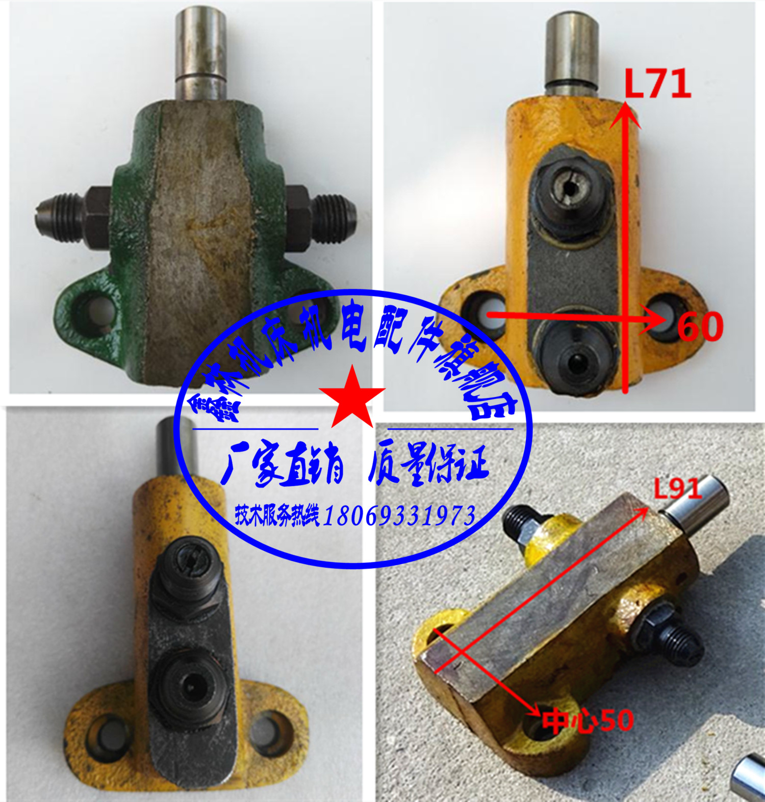 Vertical drilling oil pump Dahe Changzhou Sanyou Z5163Z5180Z5140z5125Z535 plunger pump lubrication pump SBRB