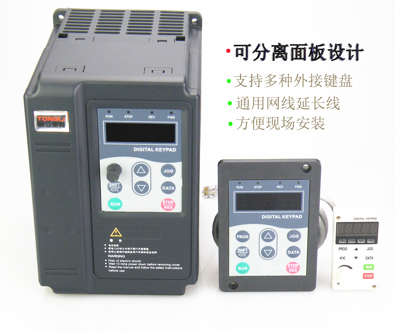 CNC Lathe Inverter Spindle Motor KONE Heavy-duty Type Speed ​​Control Gantry Machine Tool Power Motor Inverter