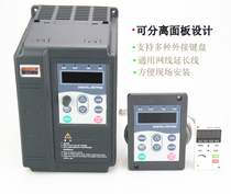 CNC lathe inverter spindle motor power heavy load speed control gantry machine tool power motor inverter