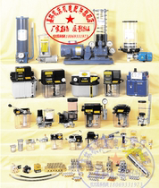 Automatic oil pump CNC machine tool machining center all kinds of automatic lubrication system oil injector Dongtai River Valley quality