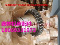 Dalian CNC CKA6150CKA6180CAE6150CDDE6140 Lathe Gear Z32z40Z45Z36Z65