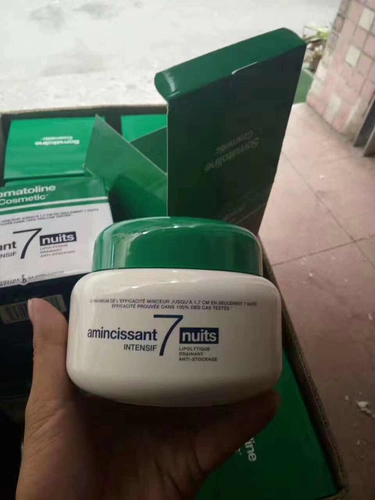 Somatoline, ночной укрепляющий укрепляющий крем, ночной крем, Франция, 400 мл