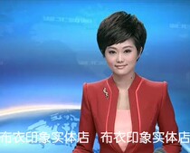 Cloth impression tailor-made female host on camera announcer art examiner interview small suit QB818