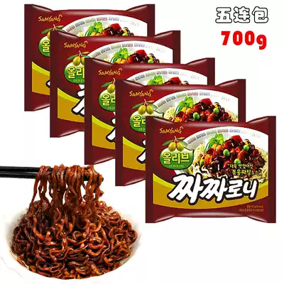 South Korea's original imported three Korean-style fried sauce noodles five consecutive packs of instant noodles 700g