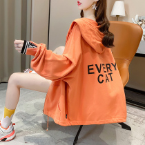 Pregnancy woman dress Early autumn Lions hat blouses women spring and autumn slim fit jacket surrogates Loose Fashion stylish Long sleeves Outside Wear