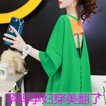 Pregnant Women summer clothes out fashion backless short-sleeved T-shirt skirt womens long loose size does not show pregnant mother top