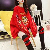 Pregnant womens clothes 2021 Spring New Year of the year of the ox foreign style thin round neck loose pregnant mother out of coat