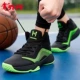 Jordan giày bóng rổ Venom 5 giày nam 2020 mới mùa thu da sinh viên chống mòn giày chiến đấu giày thể thao giày nam - Giày bóng rổ