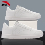 Педали, кроссовки, летняя белая обувь, дышащая низкая белая спортивная обувь, официальный продукт