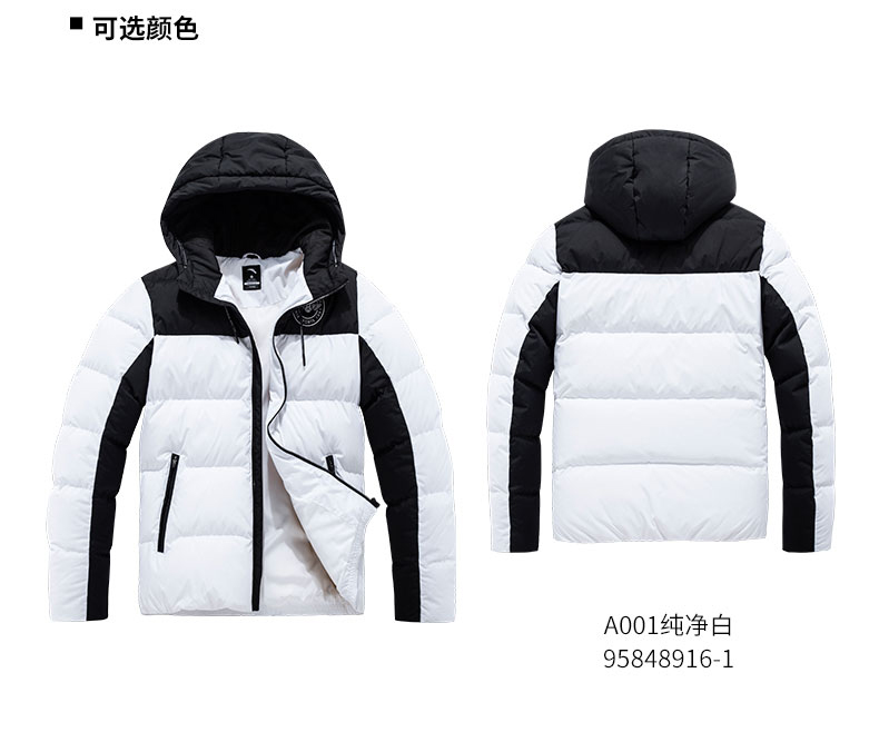 Anta down jacket nam ngắn mỏng 2019 mới chính hãng áo khoác ấm áp thủy triều dày áo khoác nam - Thể thao xuống áo khoác áo phao lông vũ