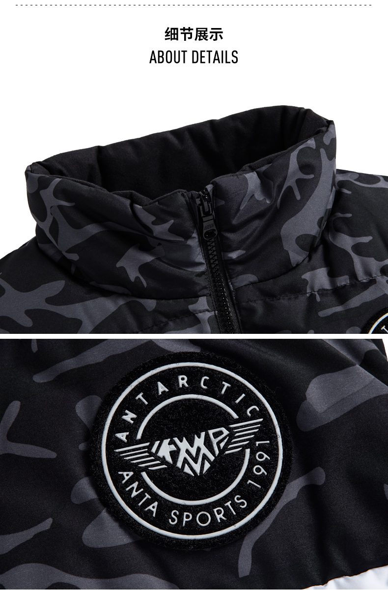 Anta down jacket nam vest ngắn đoạn trắng mỏng 2019 mới mùa xuân dày vest vest vest trẻ trung - Áo thể thao áo khoác gymshark