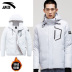 Anta down jacket nam ngắn đoạn sáng phần xuân 2019 mới dày ấm áp ấm áp áo gió áo khoác nam giản dị - Thể thao xuống áo khoác áo phao nữ trung niên Thể thao xuống áo khoác