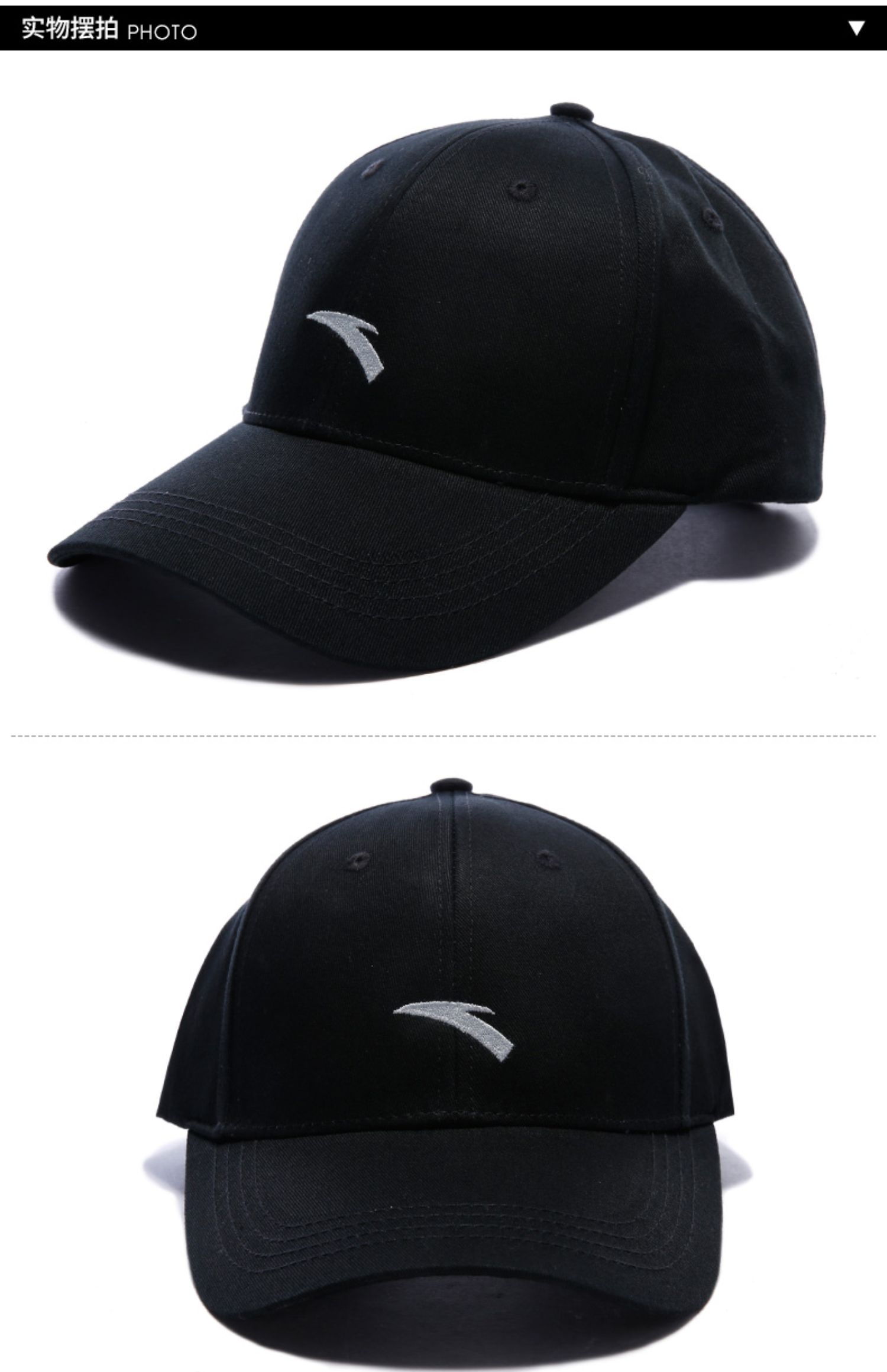 Mũ thể thao Anta mũ nam và nữ mũ 2019 mới thoáng khí hip hop mũ bóng chày ngoài trời - Mũ thể thao nón nike golf chính hãng